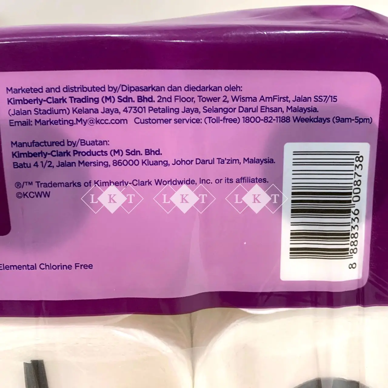 Wholesale Export Kleenex Ultra Soft Cottony Clean Toilet Tissue Roll 3 Ply