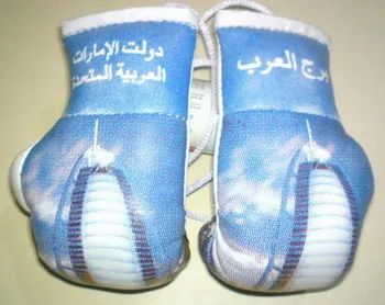 Mini Boxing Gloves Key Chain PU Rexion Leather Key Holder Car Accessories Pendant Mini Punching