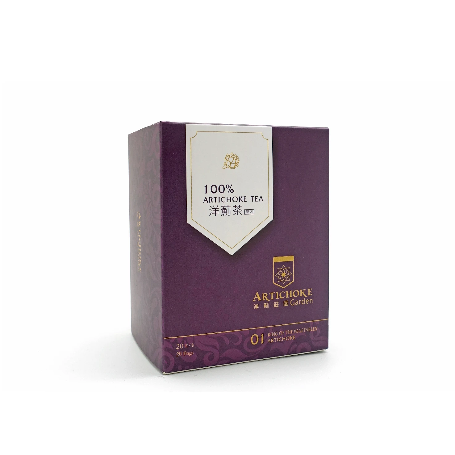 2022 High-Quality Organic Healthy Artichoke Tea Unique And Fresh Taiwan Artichoke Tea Caffeine Free from Taiwan