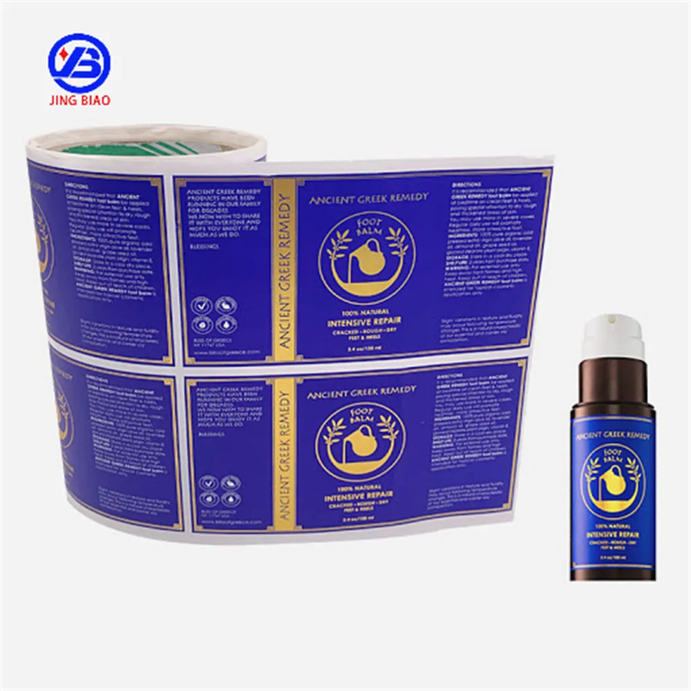 
 Оптовая продажа, золотой блокирующий золотой ролик для кожи тела, эфирное масло для ухода за кожей, индивидуальный логотип, упаковка этикеток, наклейки для печати  <img data-src=