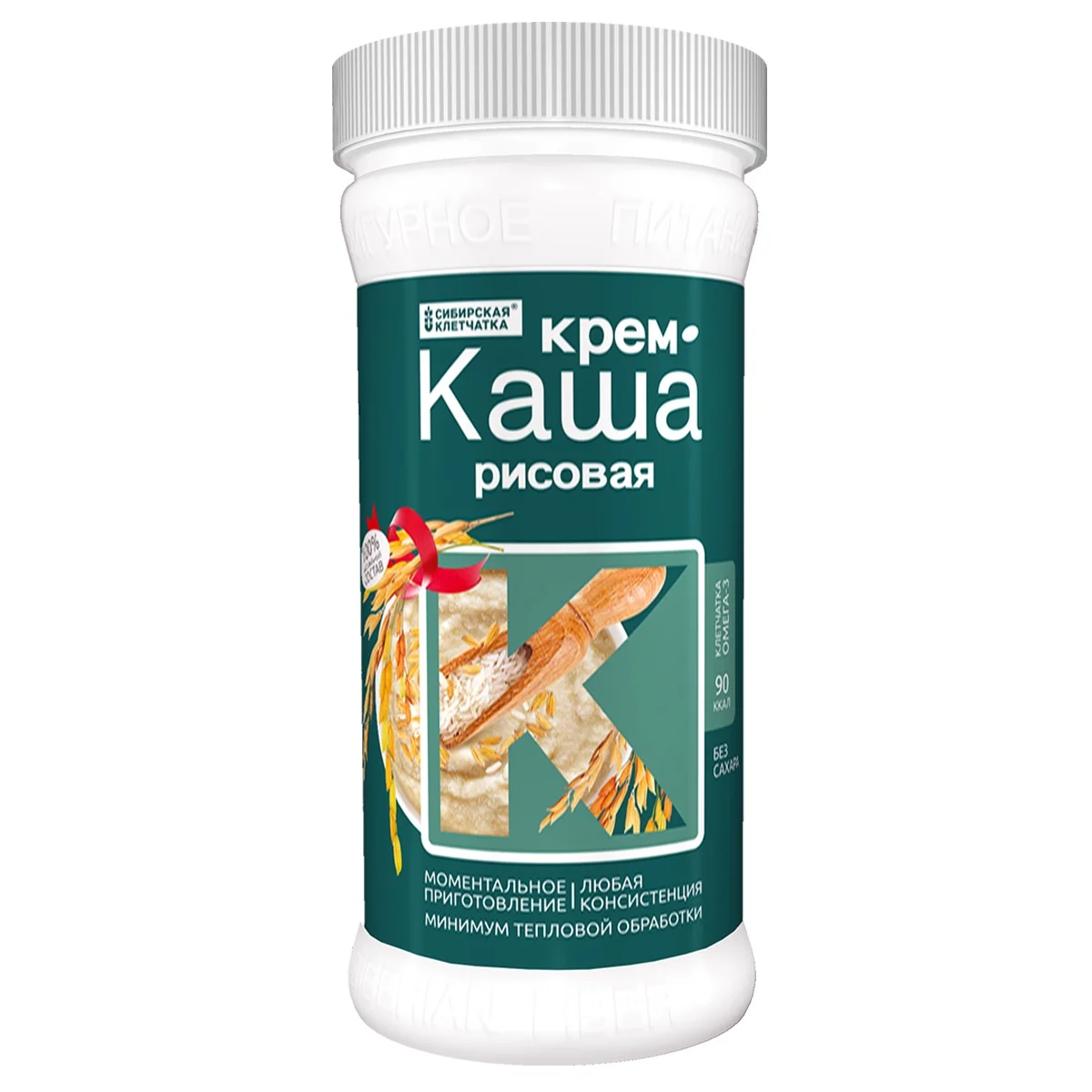 
Breakfast Instant Cream Cereals Rice Porridge With Vitamins 