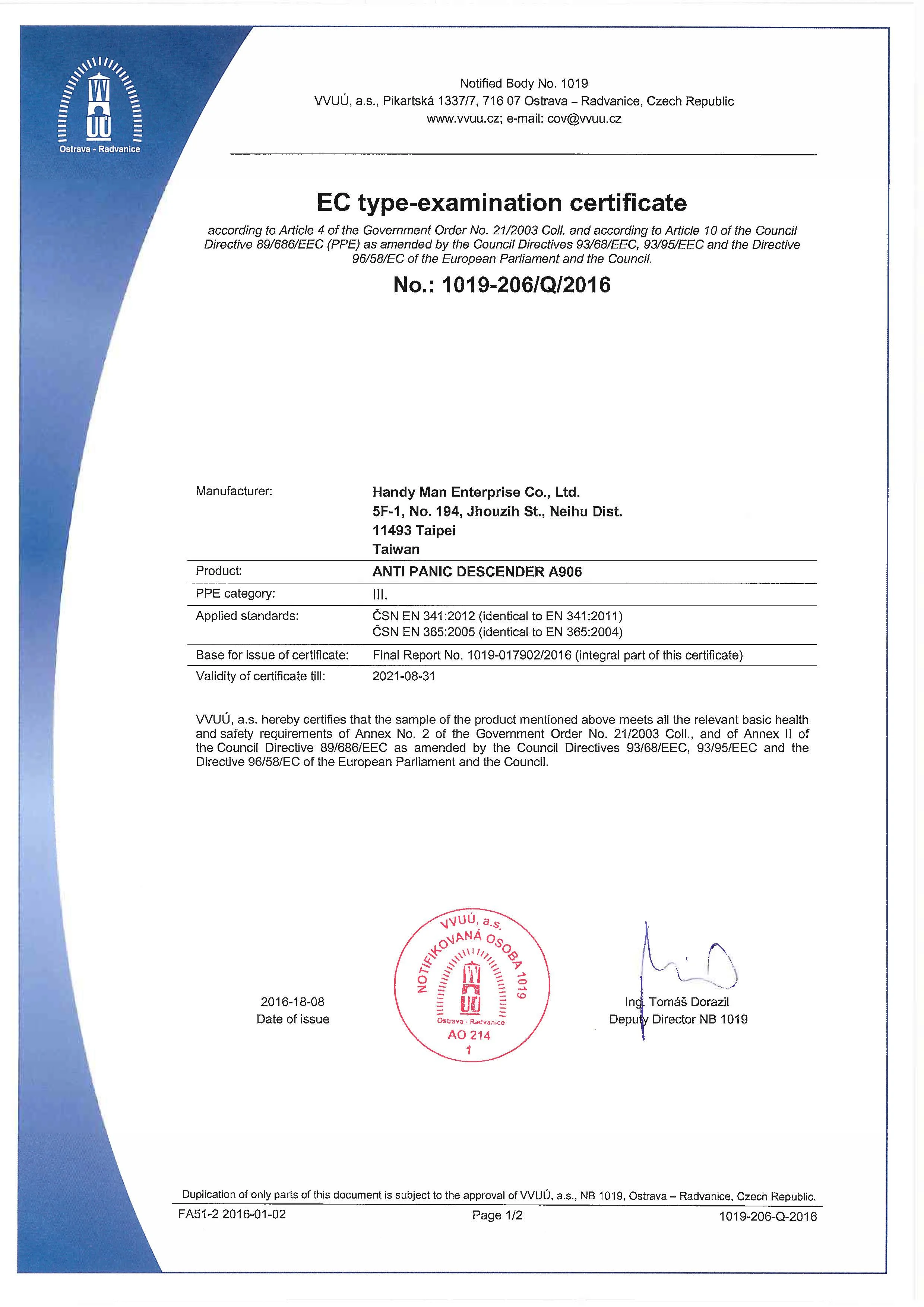 CE Anti-panic Aluminum Self-Braking Safety Break Descender