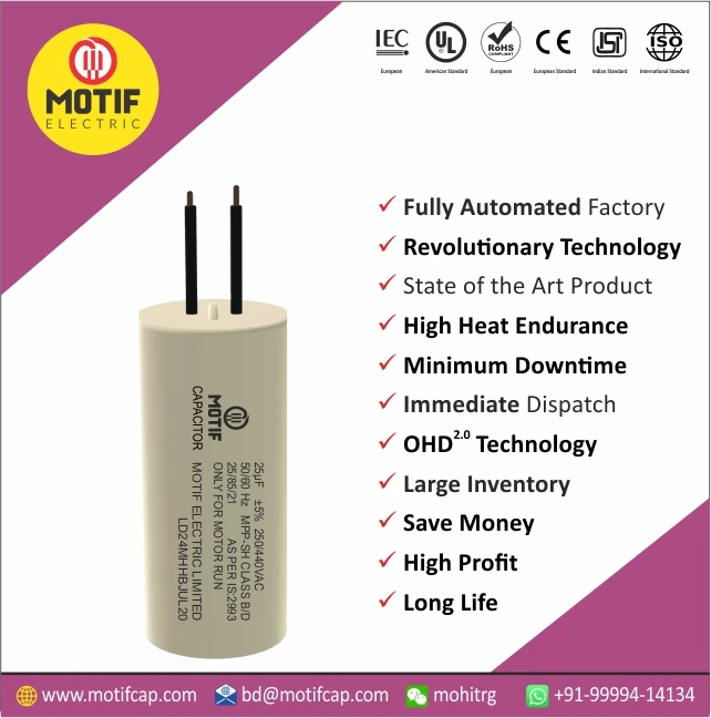 Превосходное качество конденсаторы для двигателей конденсатор вентилятора высшего класса 10 мкФ продажи по прямой заводской цене