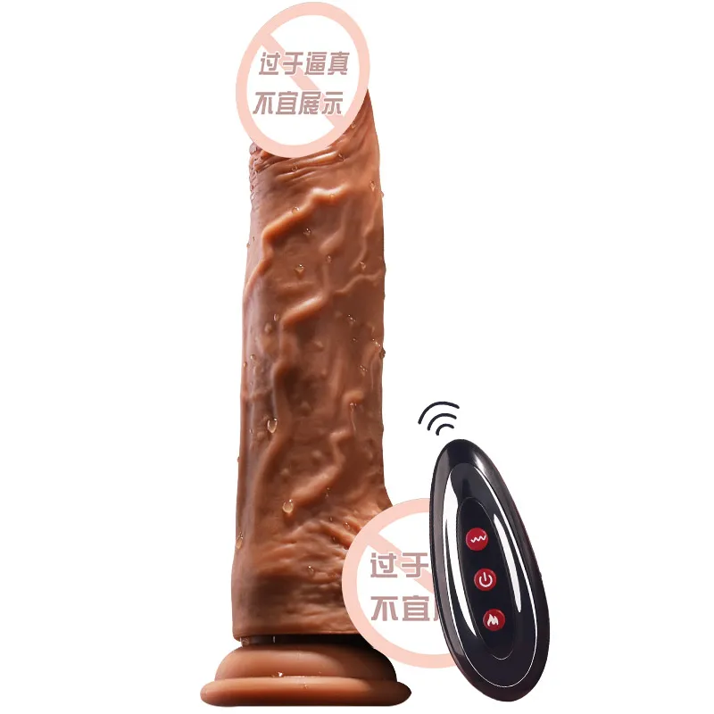 
8.3 Inch Big realistic Dildos and vibrators adult sex toys Big penis giant brown dildo for women 