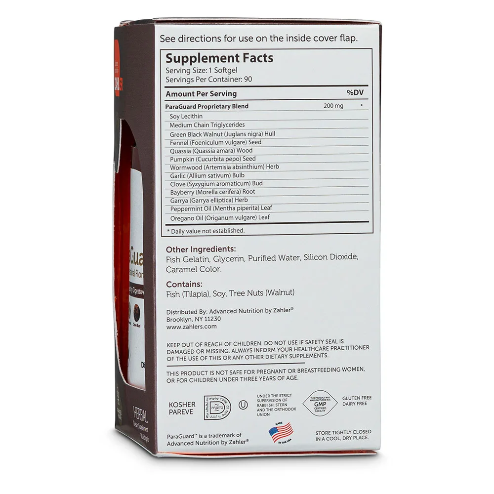  Мягкие капсулы для пищеварения усовершенствованная пищеварительная добавка кишечника людей сертифицированная кошерная 90 капсул