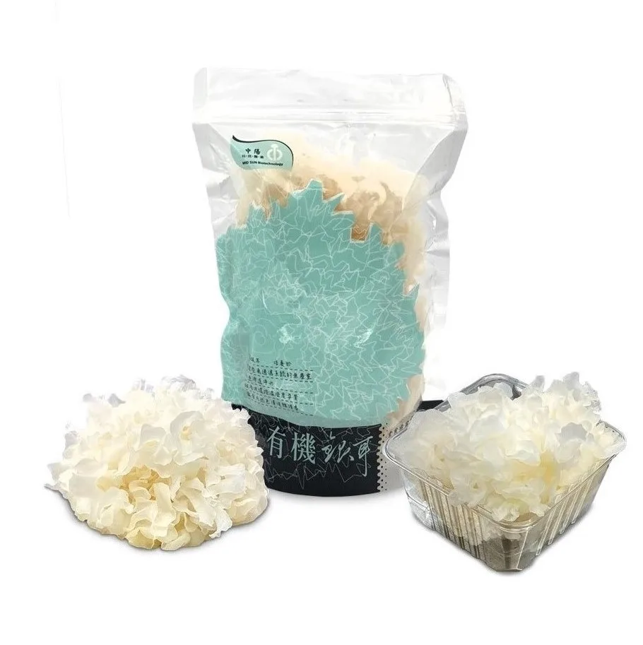 best frozen organic pesticide free fresh white snow fungus for skincare