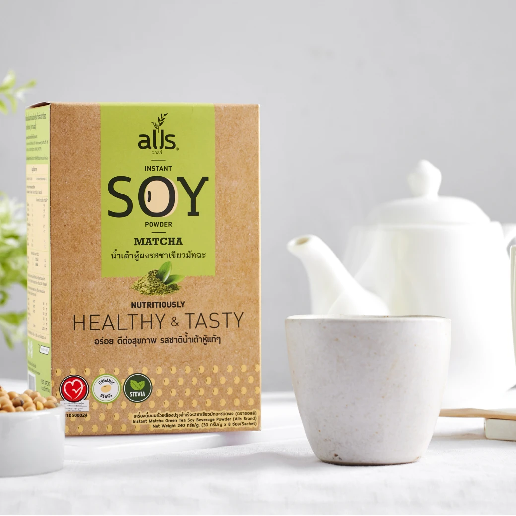
Alls Premium Manufacturer Organic Soy Milk Instant Drink Powder with Stevia Matcha Flavor (alls brand) 