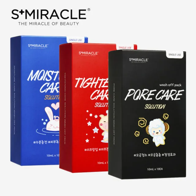 Лидер продаж лист для лица восточной медицины K-beauty