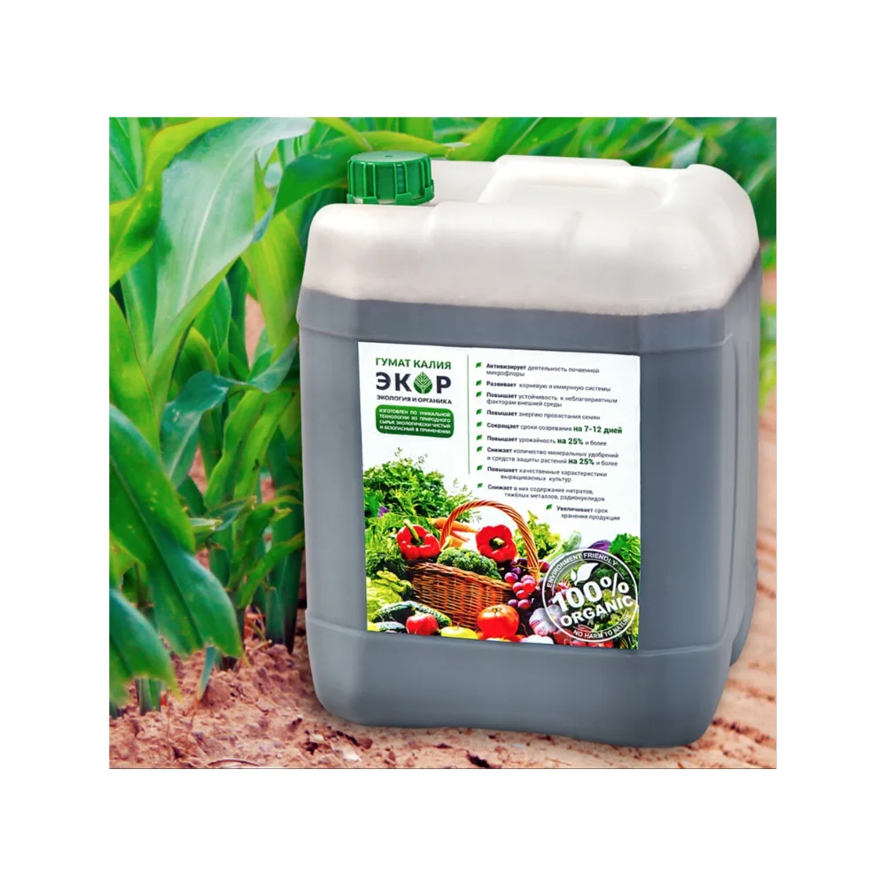 EKOR Humic Acid pH 8 to 10 Liquid Organic Fertilizer for foliar and soil