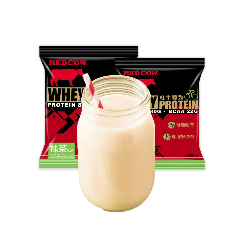 whey protein supplements Matcha Flavour sachet