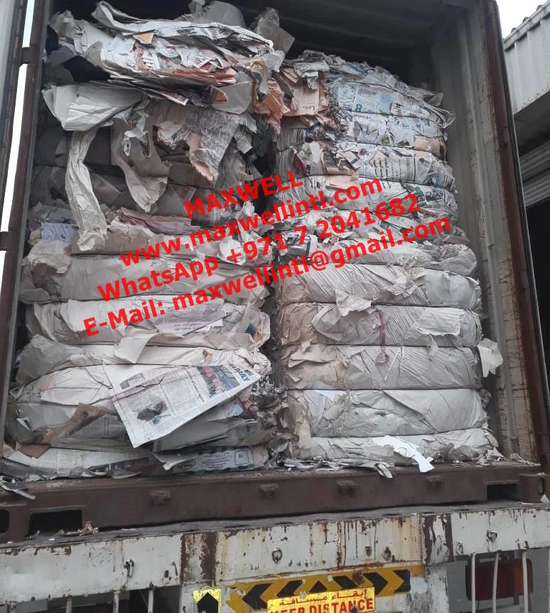 Травяная газета