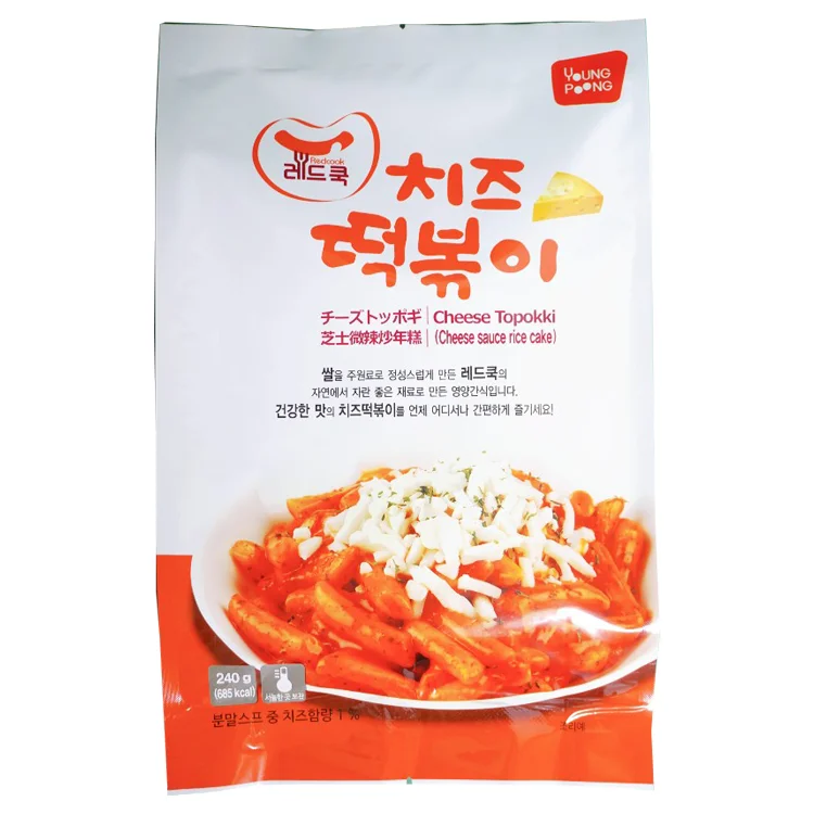 Корейская лапша ramen очень пикантная моментальная 1 коробка 48*30*23 5