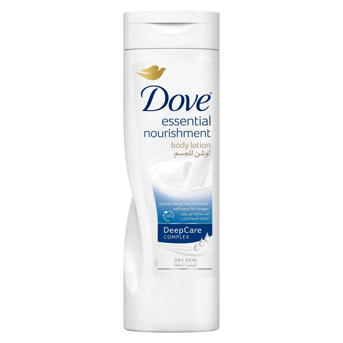THREE PACKS of Dove Intensive Intensive Nourishment Body Lotion For Extra Dry Skin