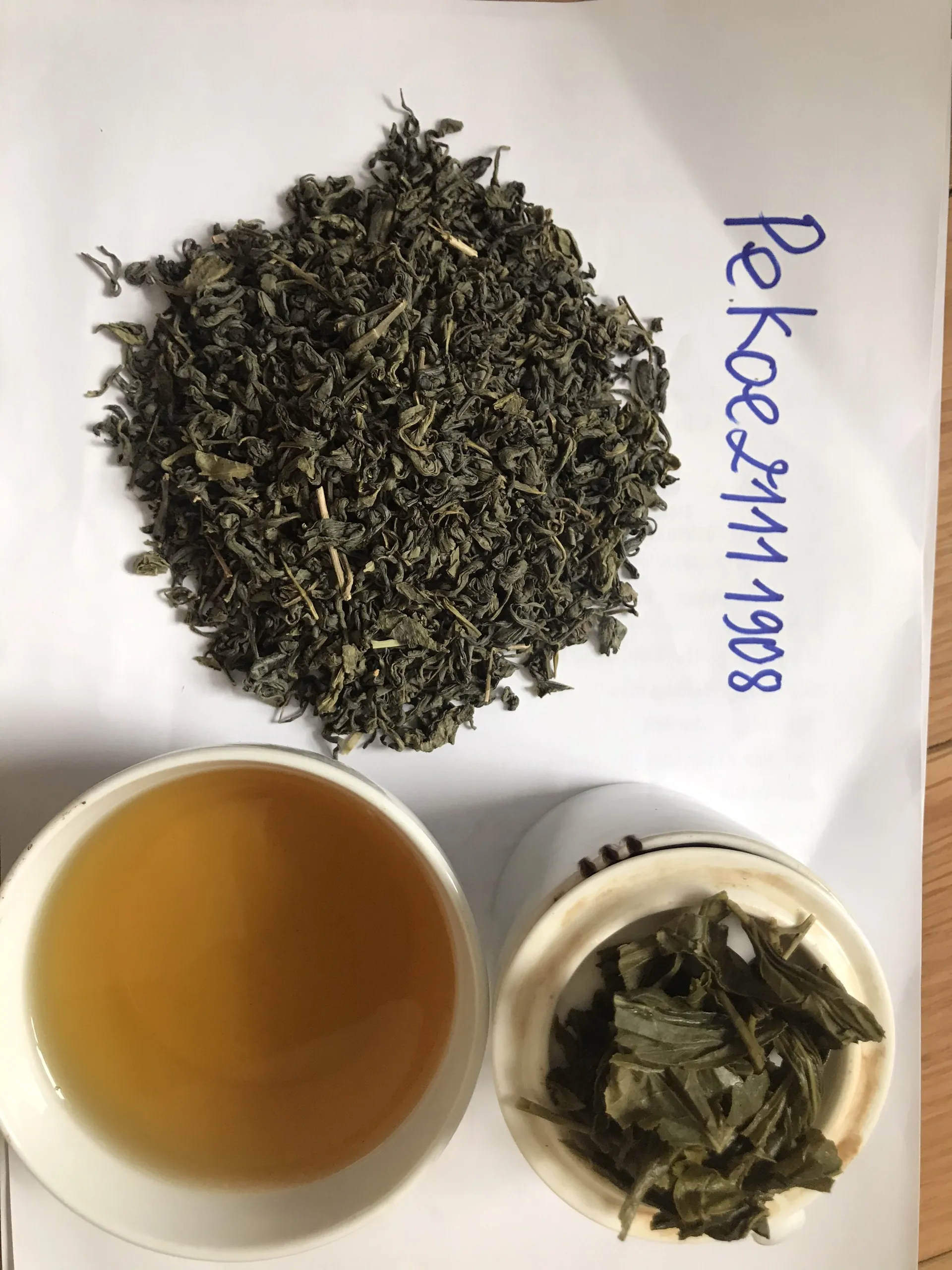 Зеленый чай BT листья для афганца