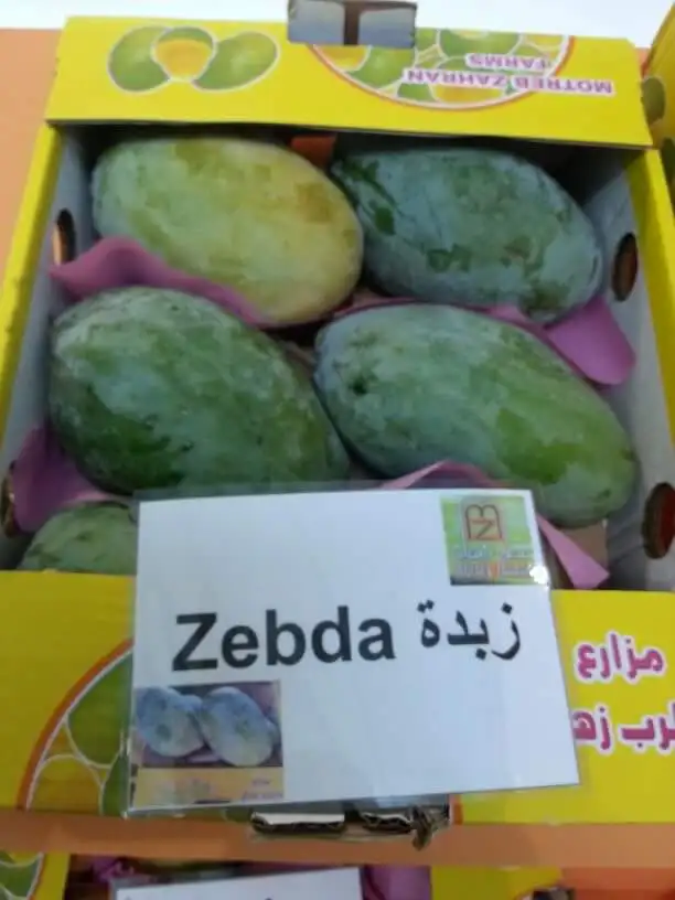 Новый Урожай манго