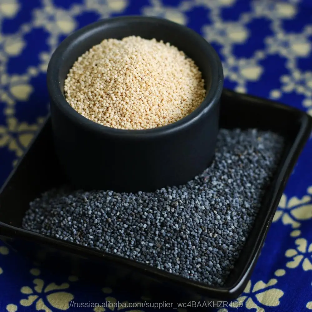 100% оригинальные семена белого мака