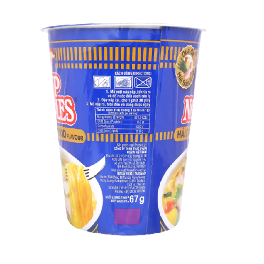 Nissin японская морепродукты мгновенная чашка лапша 67 г