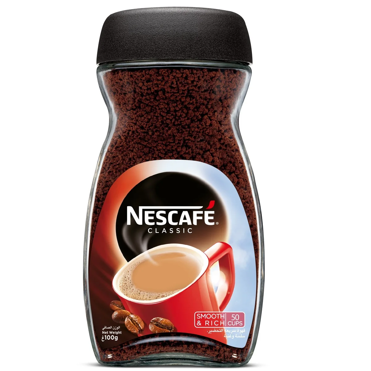 Wholesale Original Nescafe Gold 190g (Jar) Instant Coffee Powder.