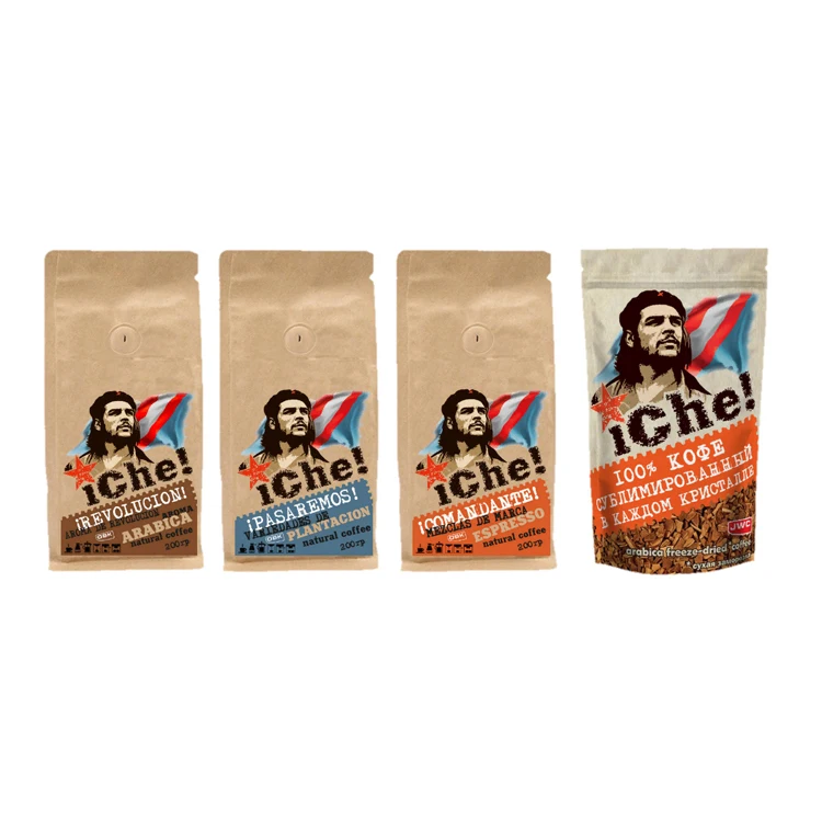 Natural ground coffee flavored Bavarian chocolate 100% Arabica medium roast rich taste