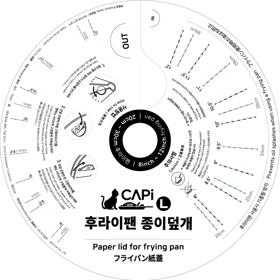 
Korea cookware sets parts frying pan lid 