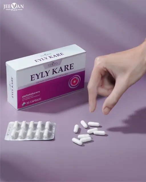 EYLY KARE Dietary Supplement Product Healthcare Supplement With Natural Extracts Improves A Vision Health Hot Item from Thailand