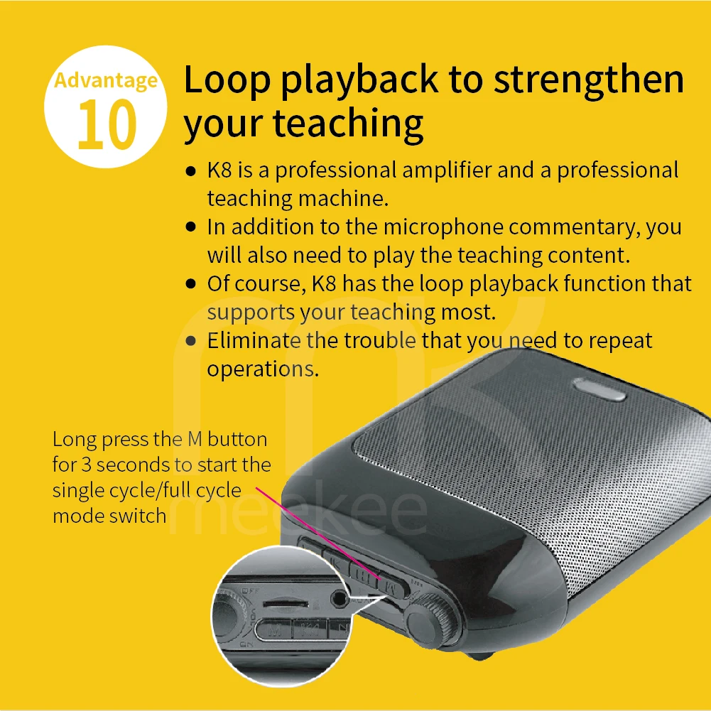  Голосовой усилитель для туристического гида