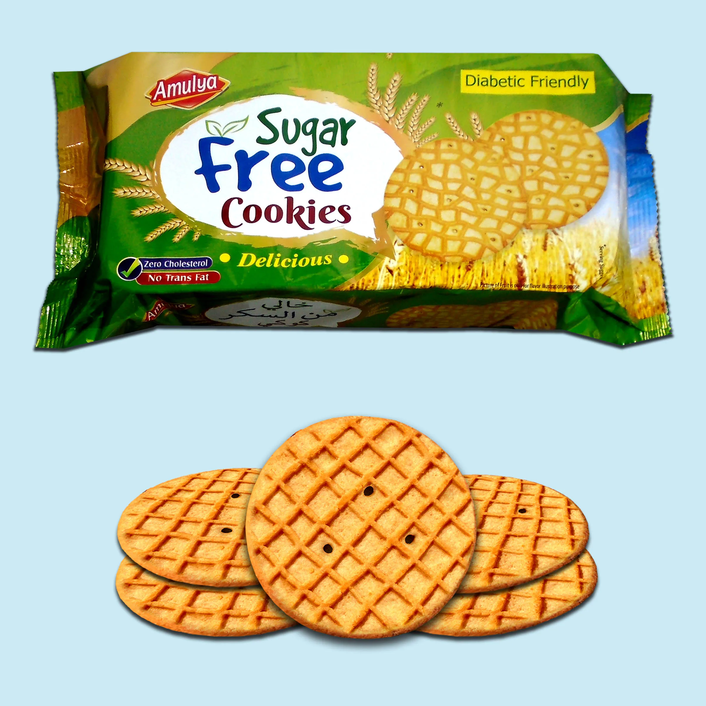 Sugar Free Cookies 150 g pack No added Sugar Contains Dietary Fiber Best Healthy Choice Premium Sugarless Biscuits For Diabetic