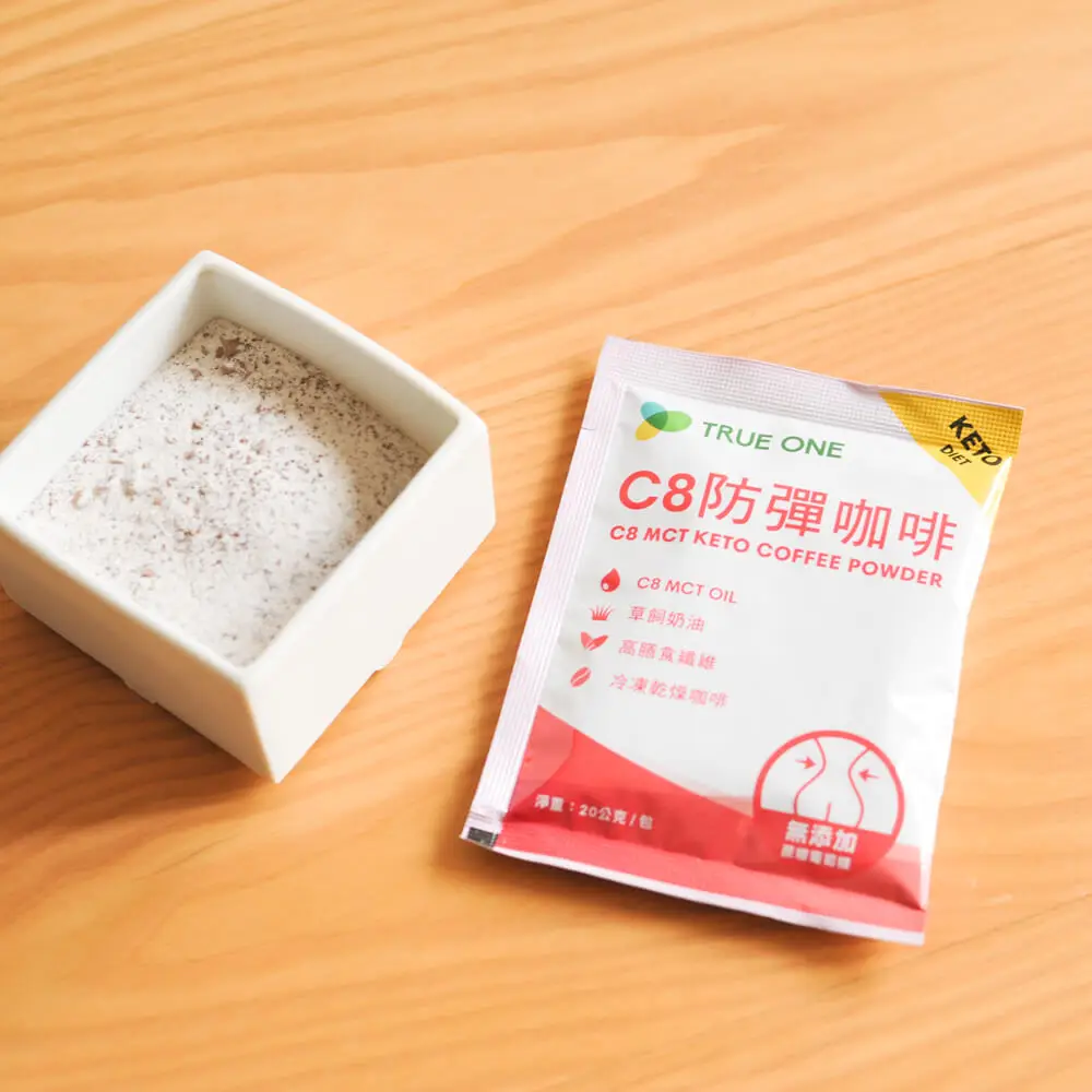 
Weight loss bulletproof keto coffee using ghee Weight loss bulletproof keto coffee using ghee