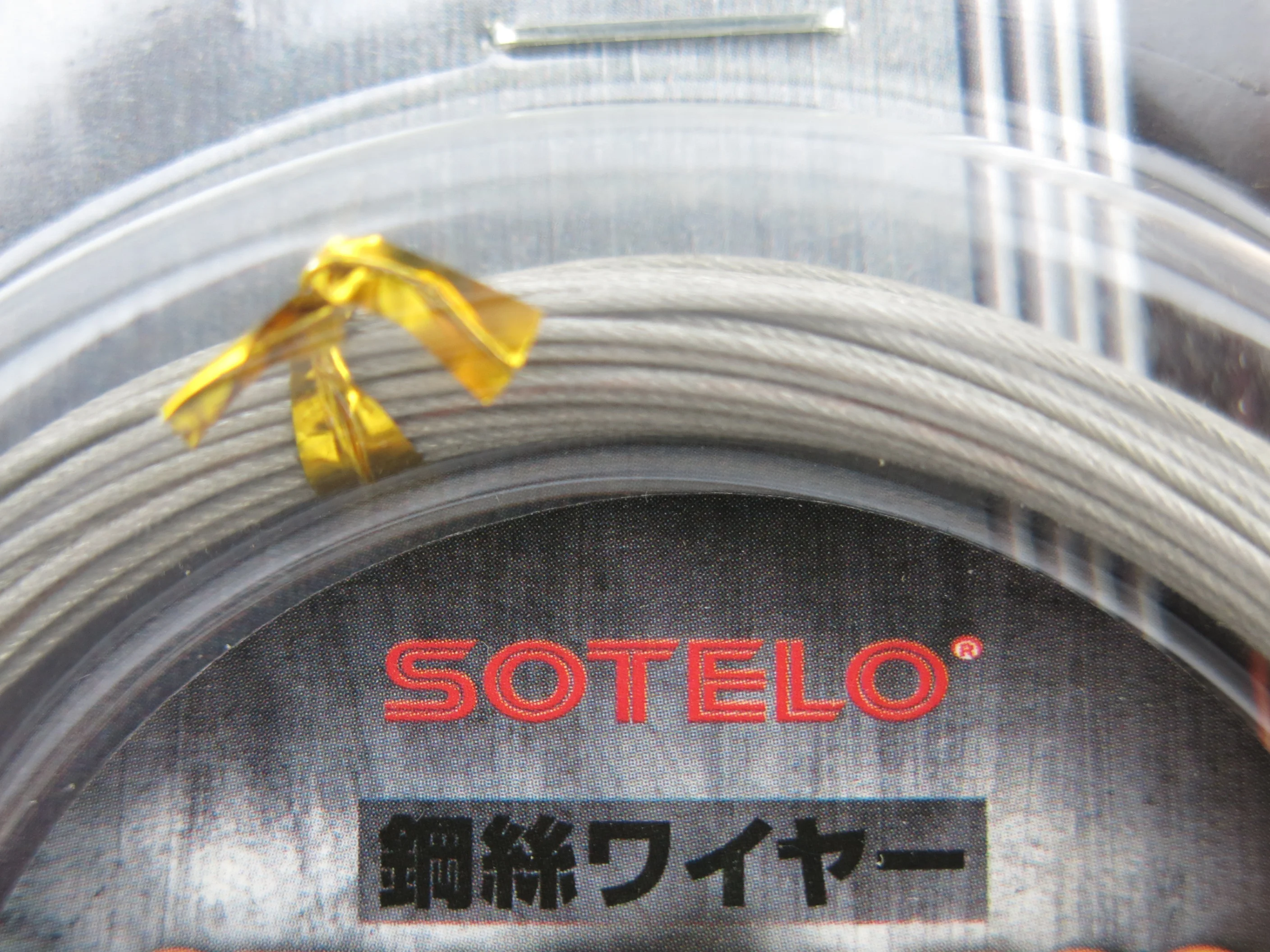 Проволока из нержавеющей стали Sotelo 304, 1*7*10 метров, прозрачная леска с нейлоновым покрытием