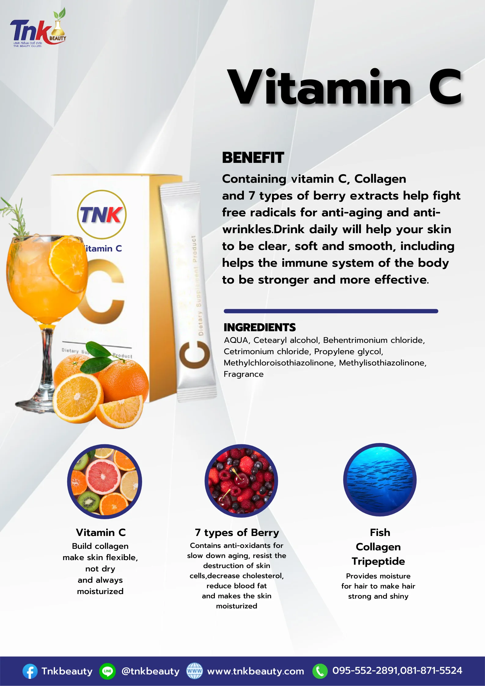 Vitamin C premium grade, contains collagen and 7 types of berries. Best product form Thailand