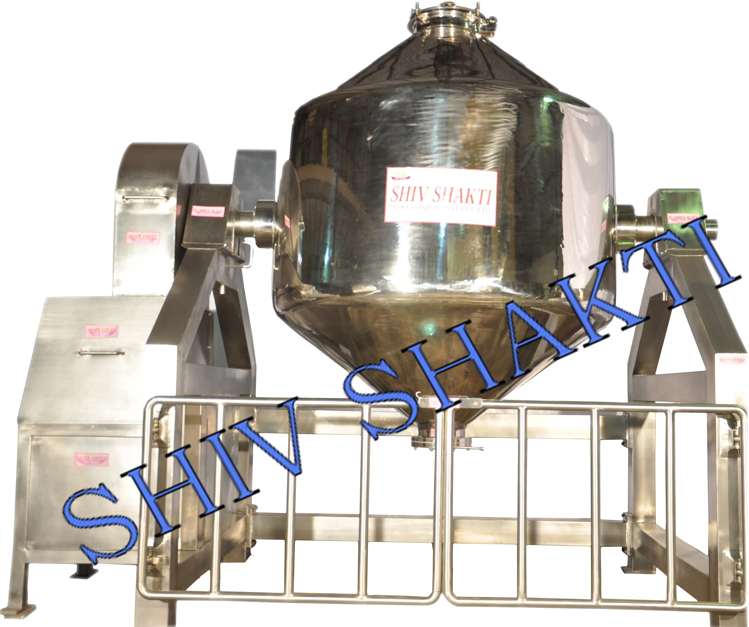 Double Cone Dry Powder Blender