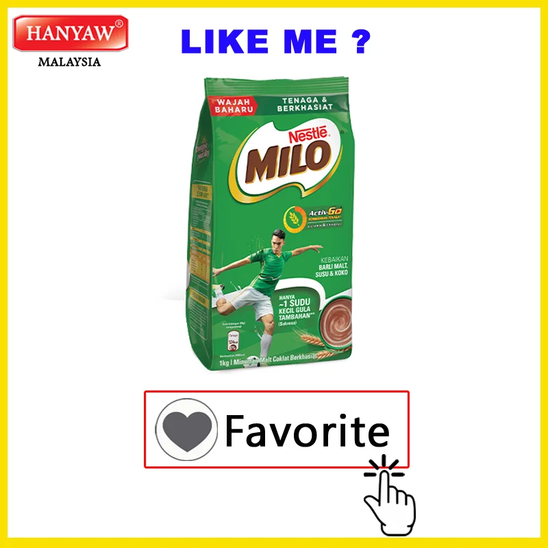 [Малайзия] Быстрая доставка + Халяль Сертифицированный MILO фитнес-Go порошок шоколадного солода (12 упаковок x 1 кг/картонная коробка)