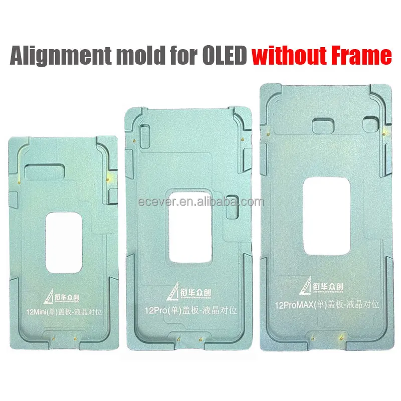 (For OLED Without Frame) Alignment Mold Mould for iPhone 12 mini 12 Pro 12 Max Glass Touch Digitizer to OLED