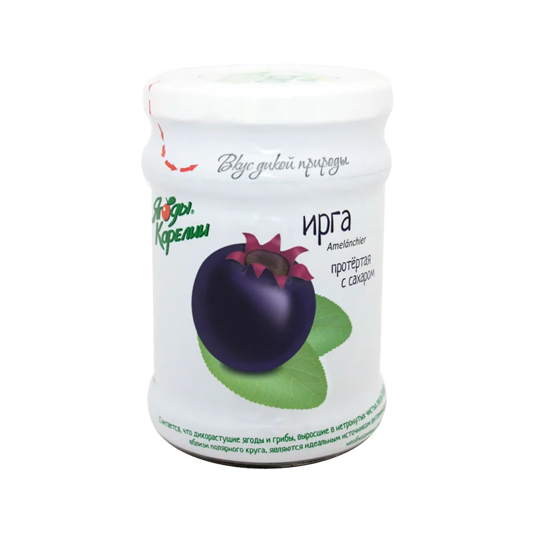 Top quality 100% natural juneberry jam in glass jars, fruit jam from manufacturer
