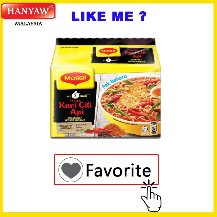 [Malaysia]Fast Shipping + Halal Certified Kari Cili Api Instant Noodle  (12 X 5 X 79G / Ctns)