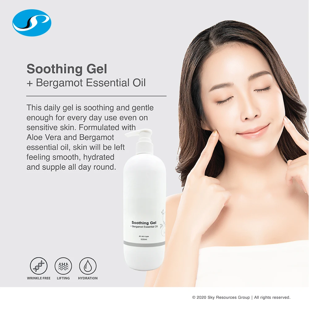 Ultra Rich Moisturizing Nourishing Antioxidant Aloe Vera and Bergamot body lotion body gel 	For Face and Body
