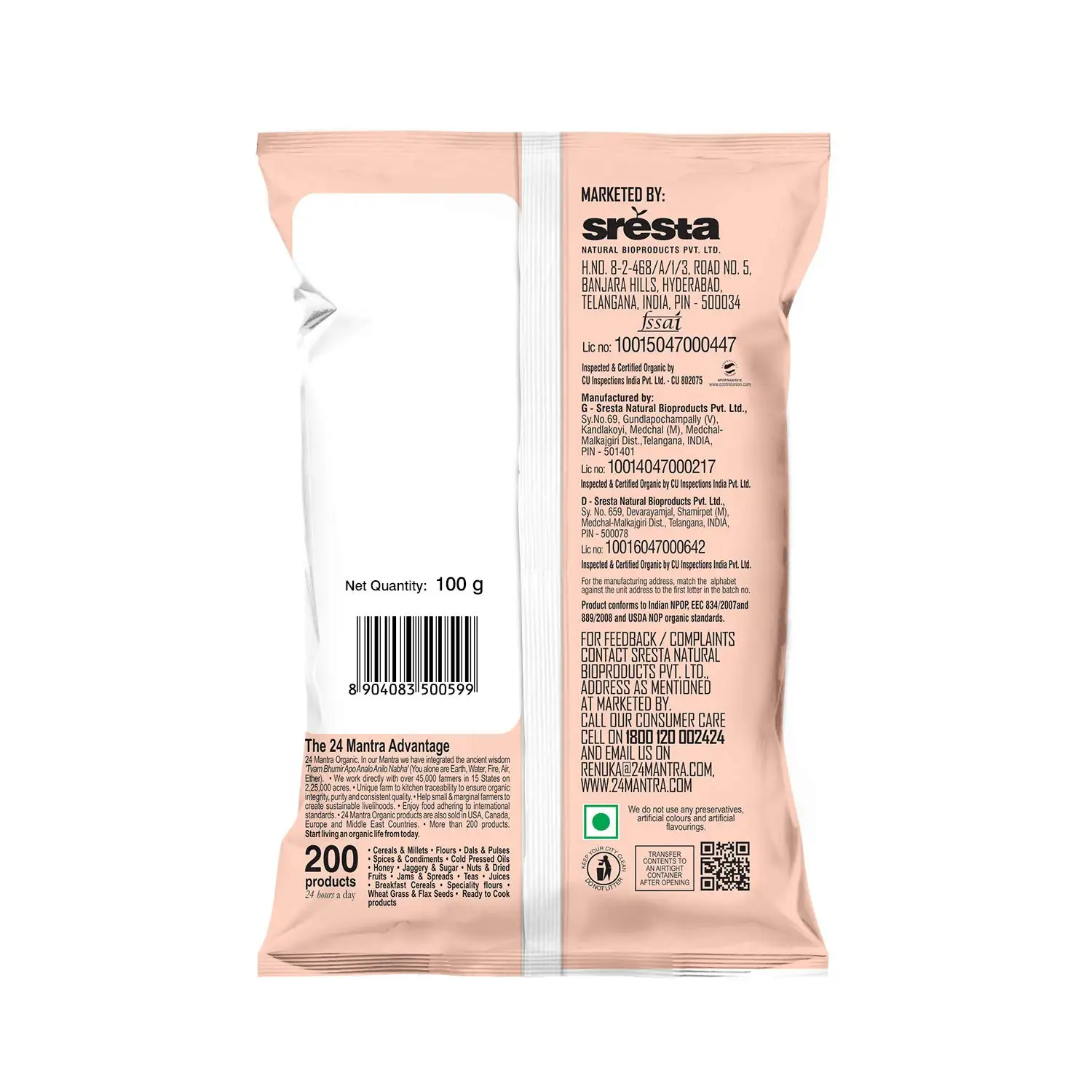 24 Mantra Organic Mustard Seed Big 1kg at low price with god quality