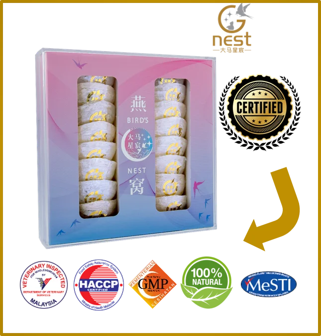 100 г высококачественное Птичье гнездо/кубилоза из Малайзии (юань Ми Чжань)