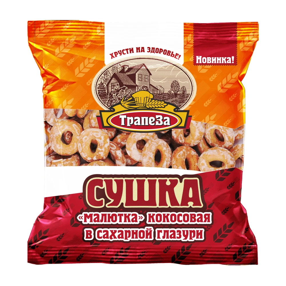 Хлебобулочные и кондитерские изделия высшего качества, кольца для хлеба из кокосовой глазури трапеза «малоутка», традиционные сладости для чая