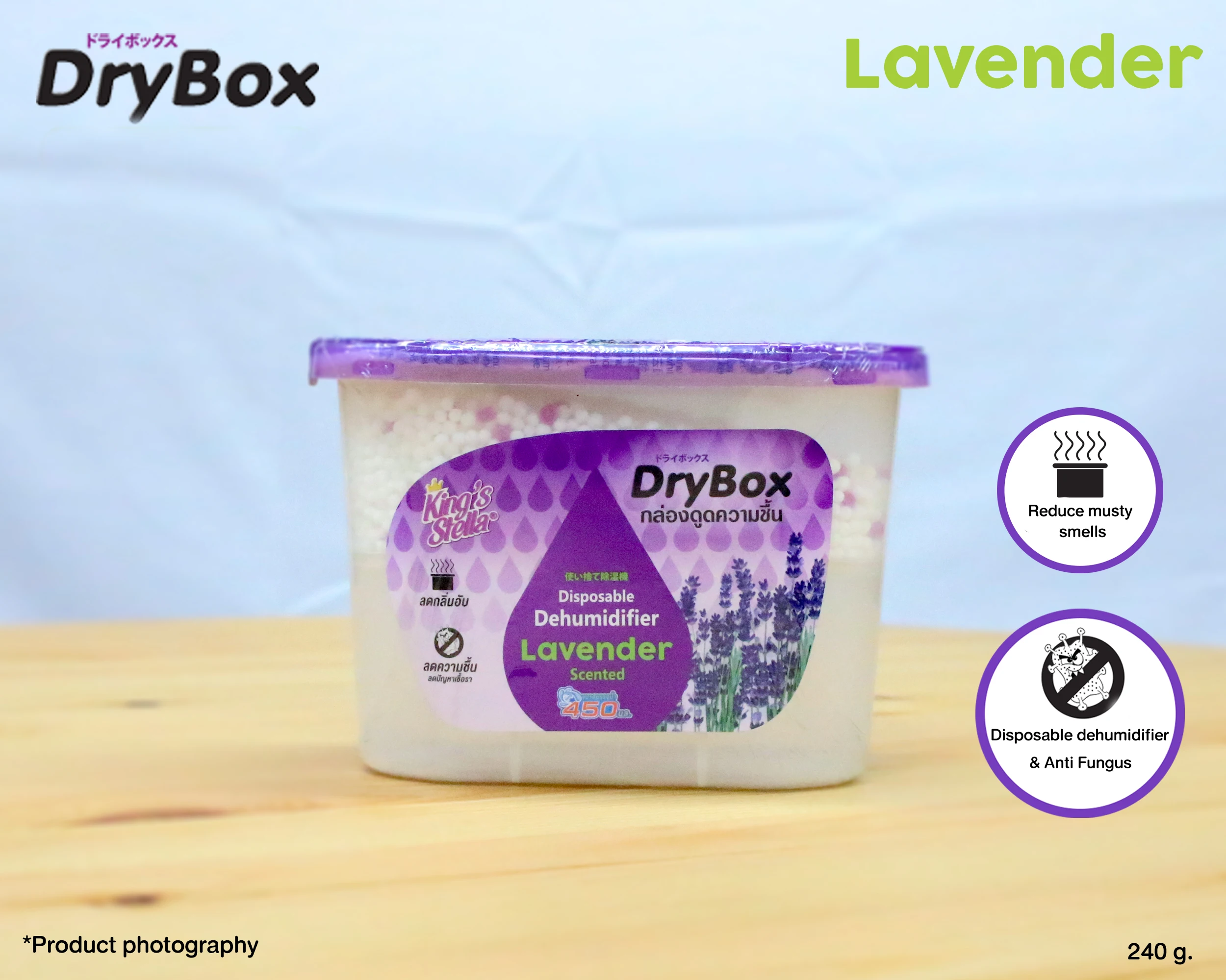 The Best Premium Disposable Dehumidifier Charcoal Deodorizer Dry Box for Bathroom 240 g #Electronic device Scent from Thailand