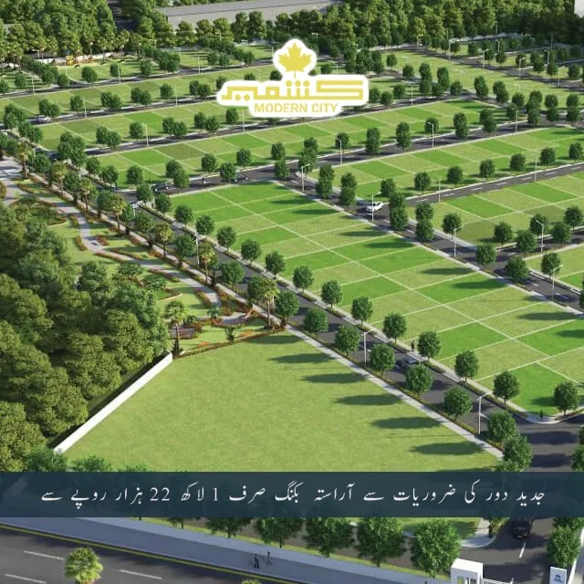 
 Проекты по недвижимости  