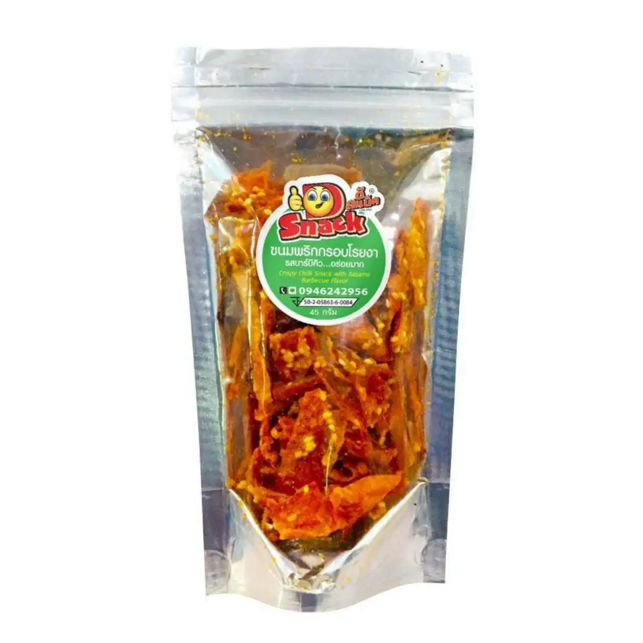 Exotic snack snak food of thailand