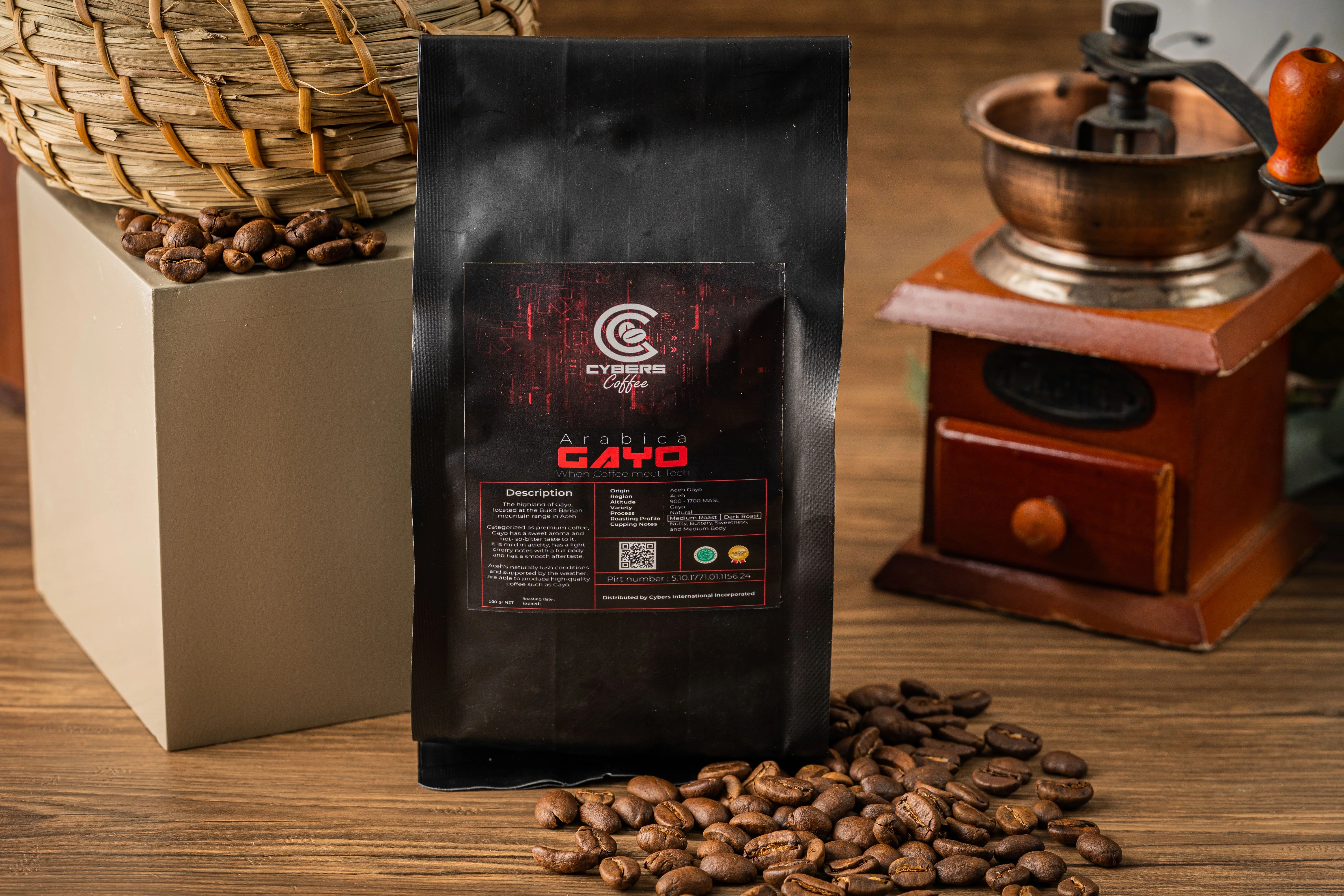 Кофе из Индонезии ARABICA GAYO 200 г