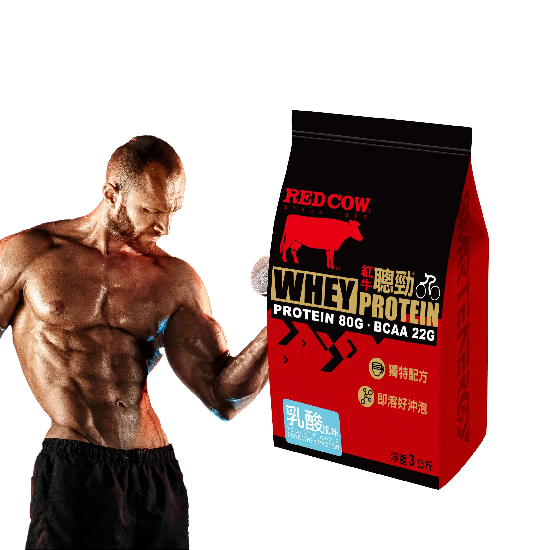 pure whey protein Yogurt Flavour 3kg