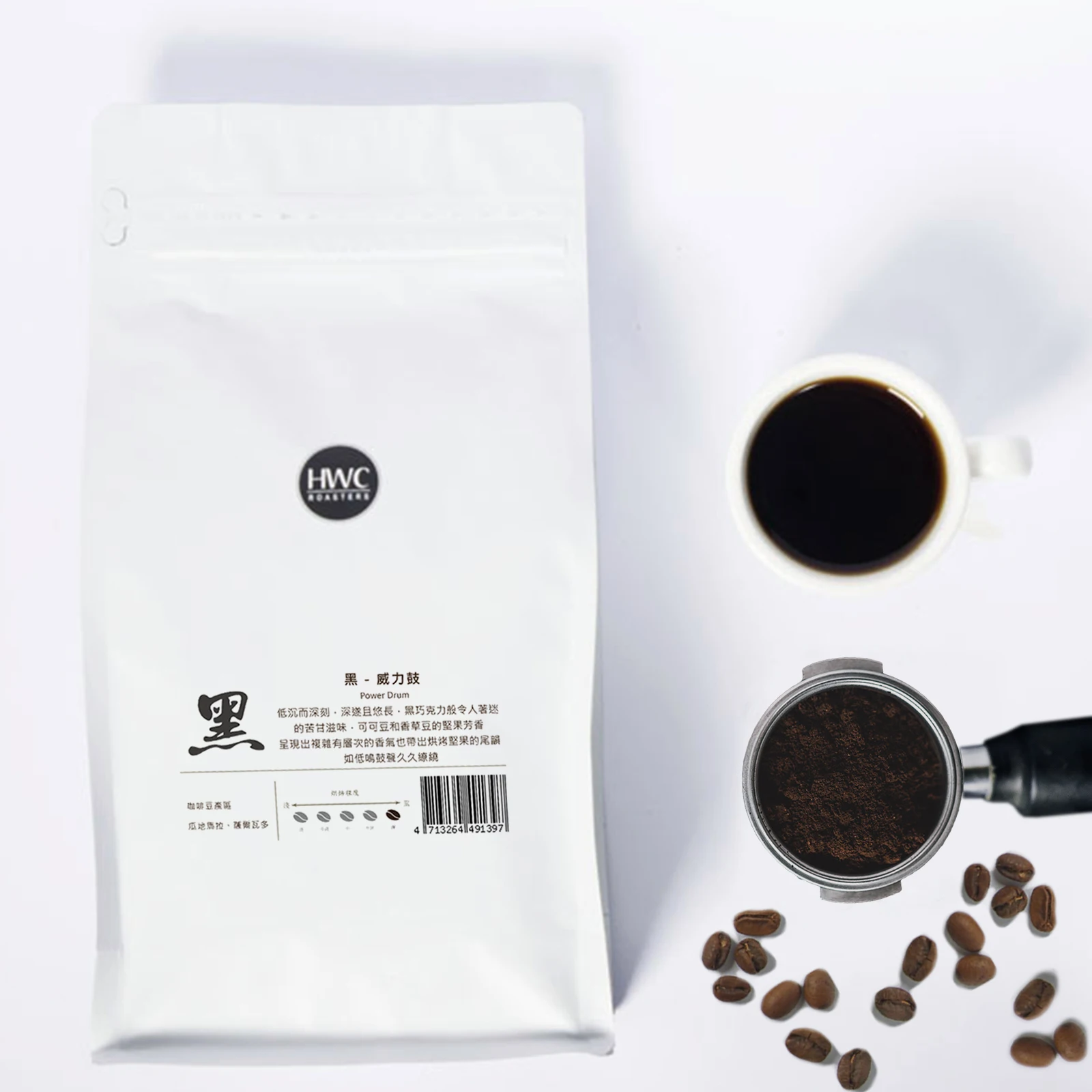 High Quality Blend Power Drum Arabica Coffee Powder Ground Coffee