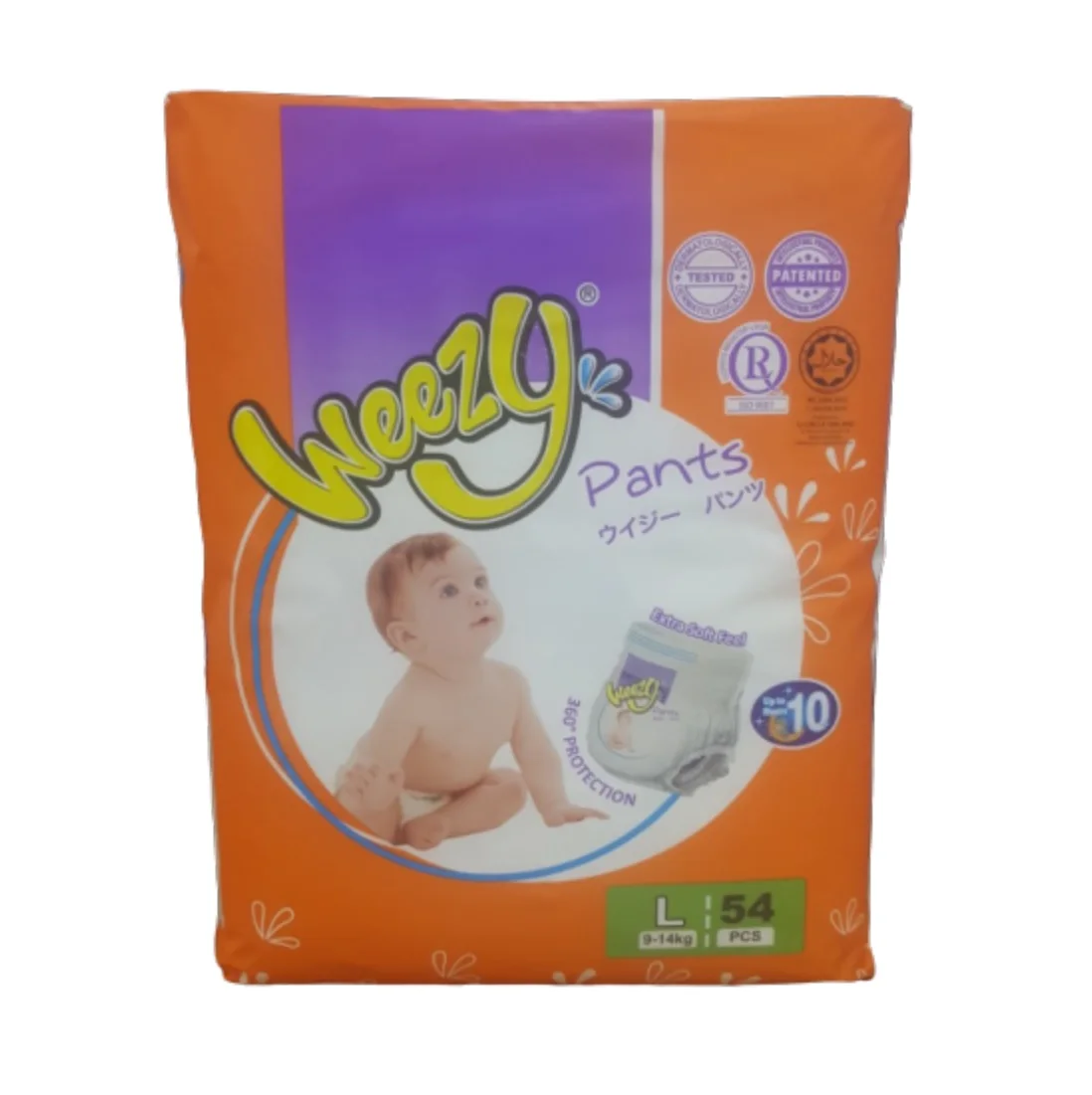 Baby Diaper Breathable Baby Pants Diapers Disposable Baby Nappies with Super High Absorbency Level