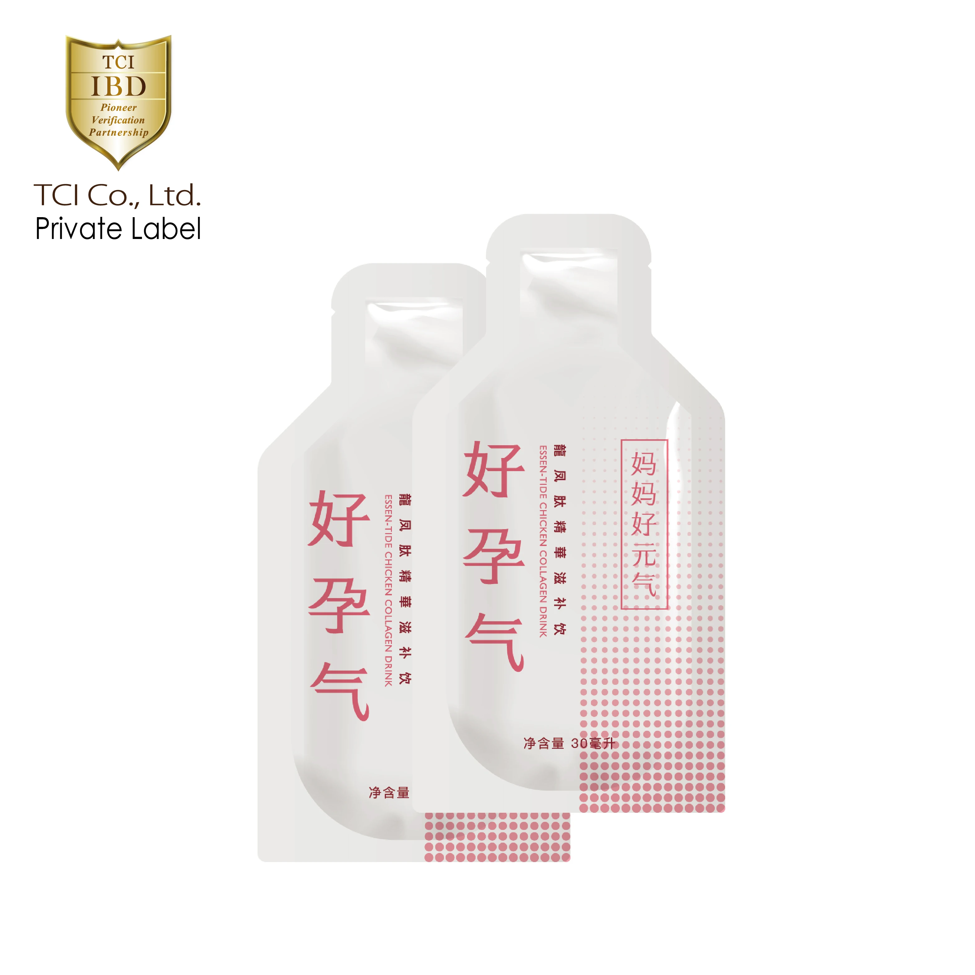 Pregnancy Collagen With Chicken Extract Formula