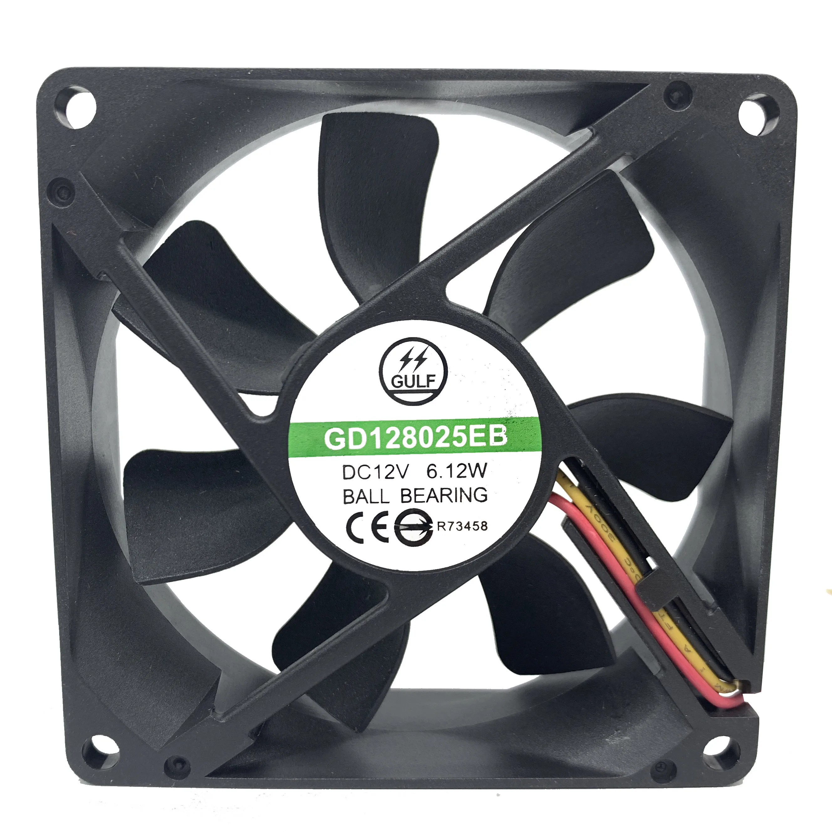 Industrial 80x80x25mm High Speed 2Ball 12V DC Fan