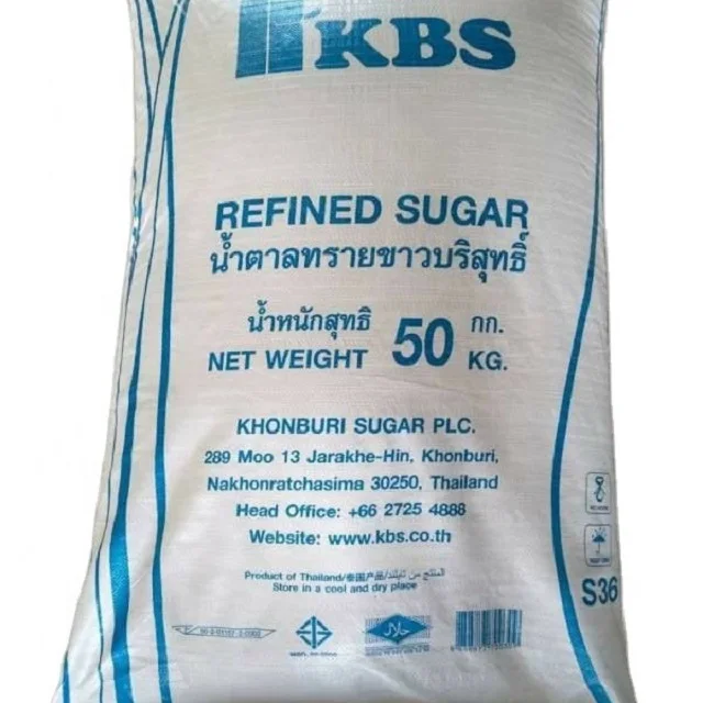 Рафинированный сахар/белый сахар/сахар ICUMSA 45