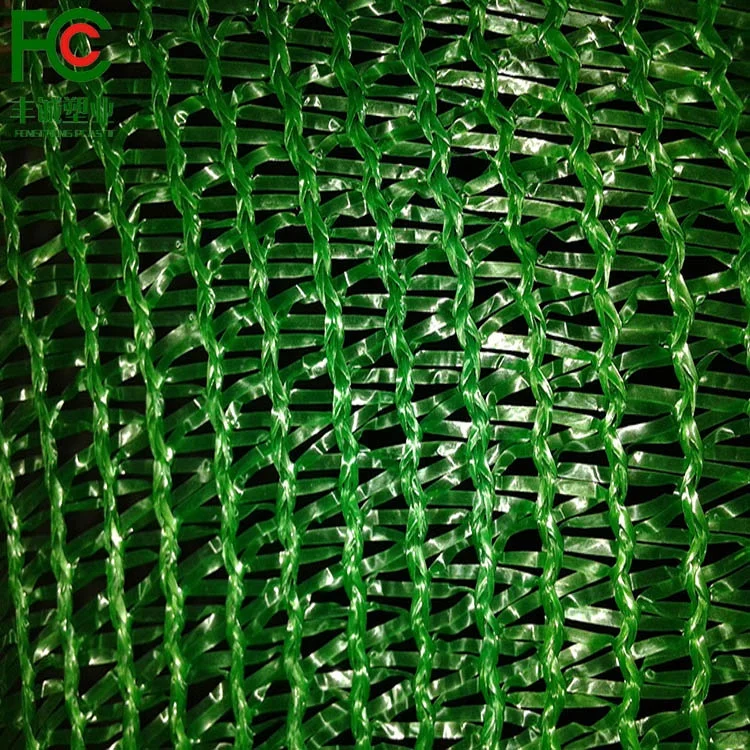 Теневая сетка от производителя на продажу Зеленая Сетка Hdpe для дома садовая
